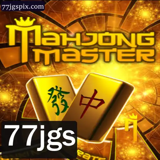 Explorando o MahJongMaster: Uma Jornada no Mundo do Mahjong
